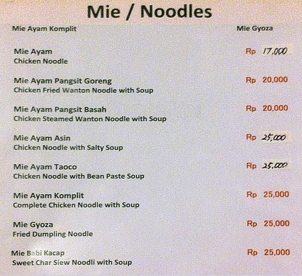 namba hotel menu