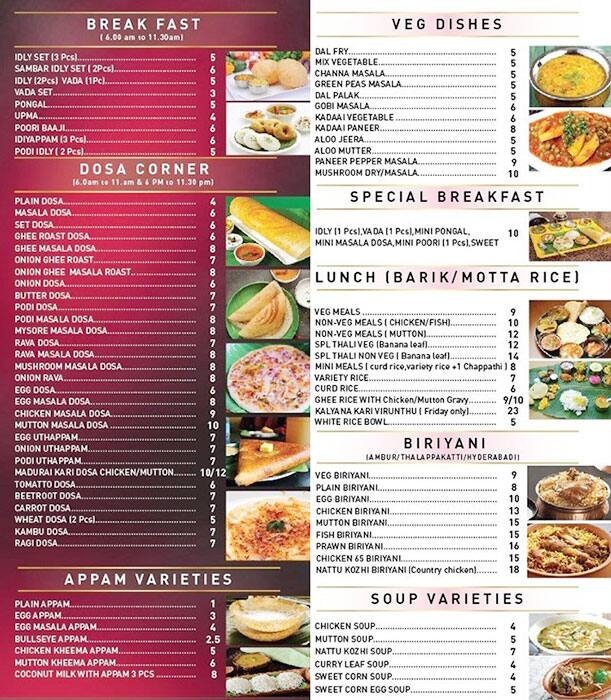 Tamil Dhaba Restaurant Menu, Menu for Tamil Dhaba Restaurant, Al
