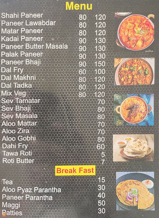 Menu Of Rao Family Restaurant, Sikar Road, Jaipur