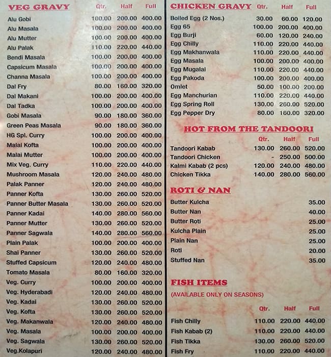 Heavens Gate Dhaba menu