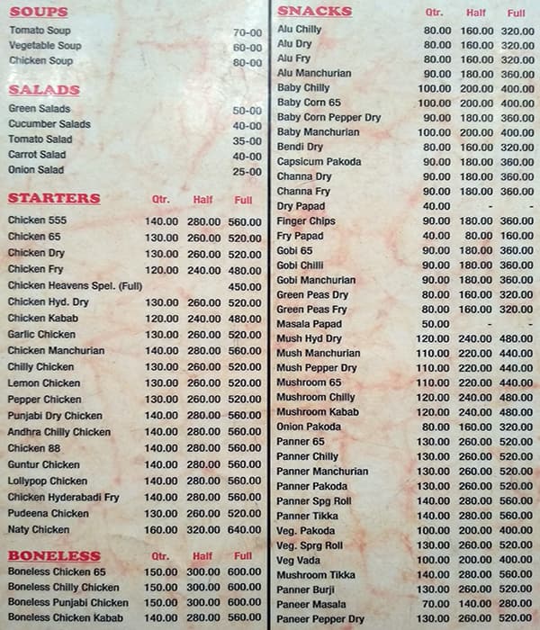 Heavens Gate Dhaba menu