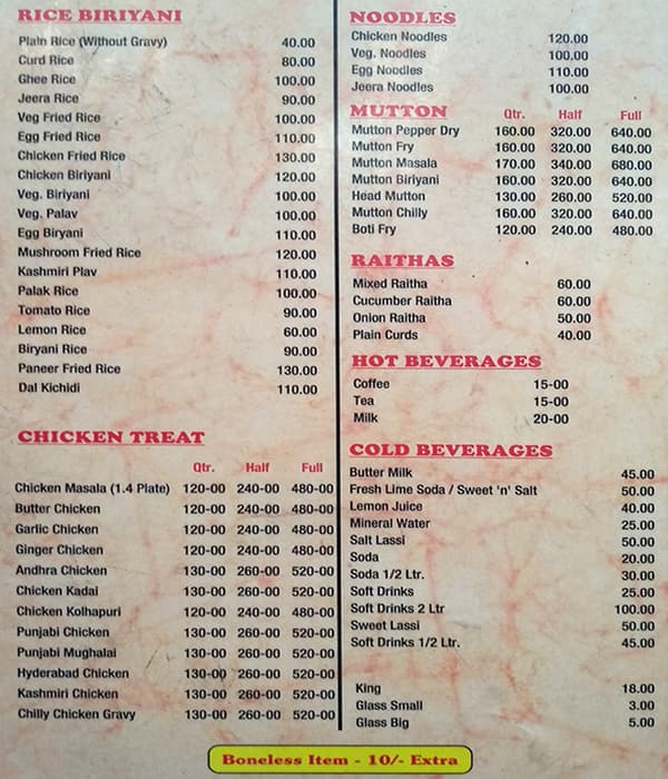 Heavens Gate Dhaba menu