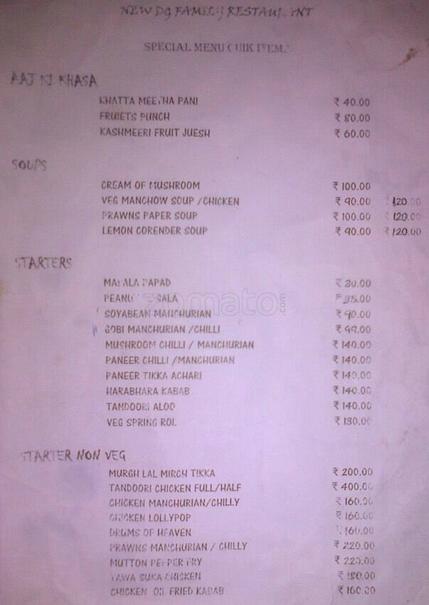 Menu at New DG Family Restaurant, Bengaluru, G 36