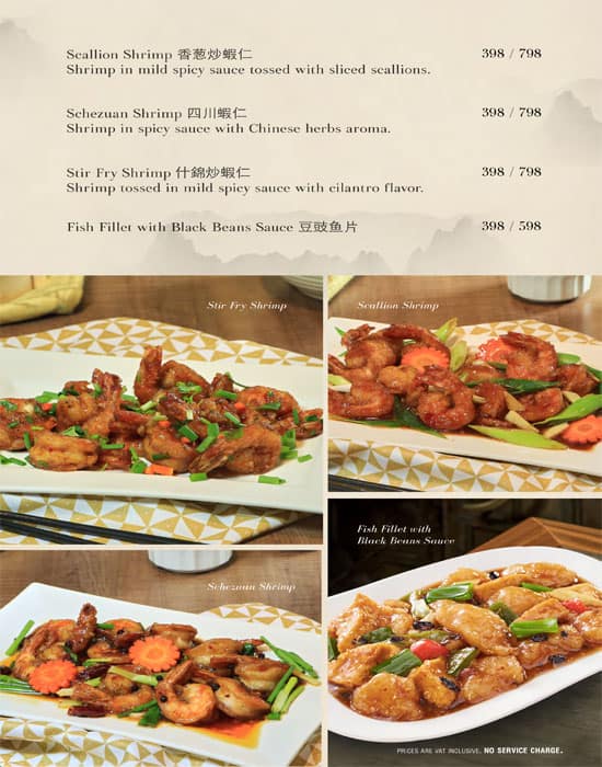 Menu at Modern Shanghai restaurant, Pasay