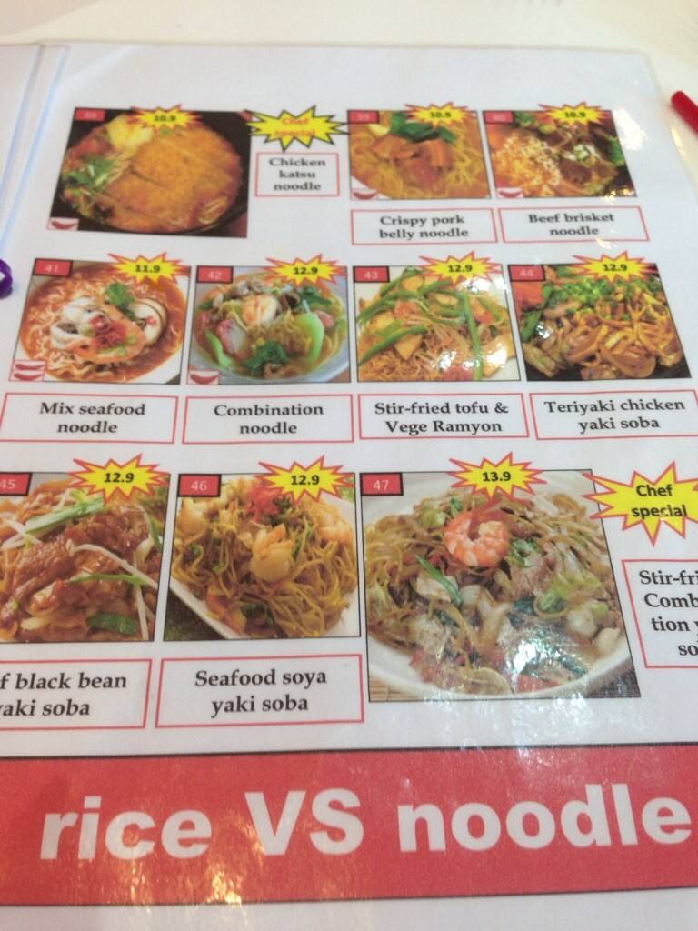 Menu at RICE VS NOODLE restaurant, Surfers Paradise