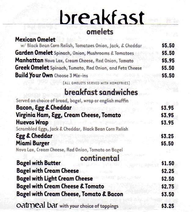 The Brown Bag Menu, Menu for The Brown Bag, Downtown, Washington DC