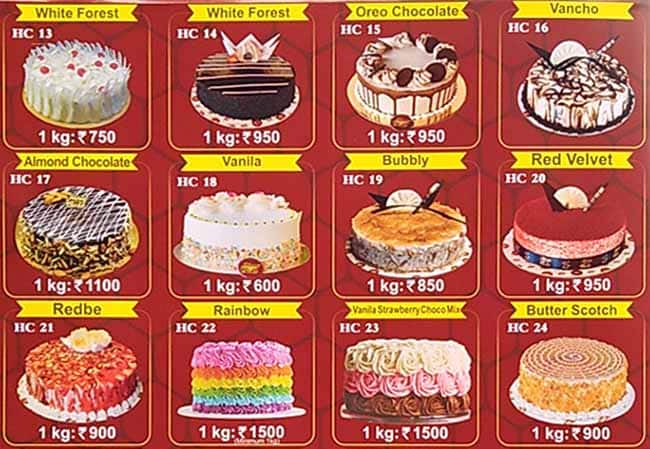Honey Special Cake desserts, Abu Dhabi - Restaurant menu and reviews