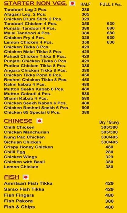 Chicken65 menu