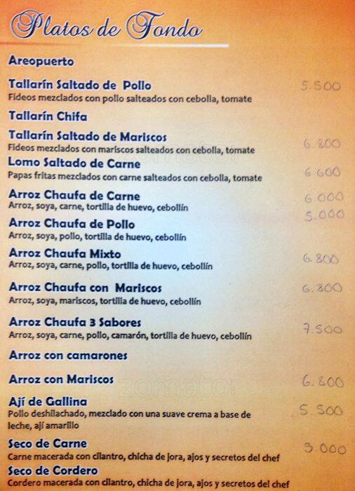 Escabeche menu