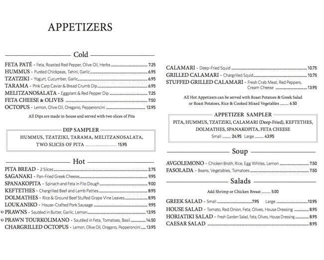Menu at Mythos Taverna restaurant, North Vancouver, 132 3rd St W
