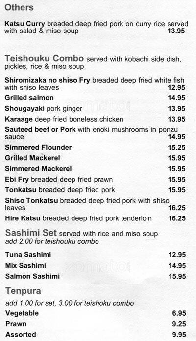 Aotoya Blue Door Japanese Restaurant Menu