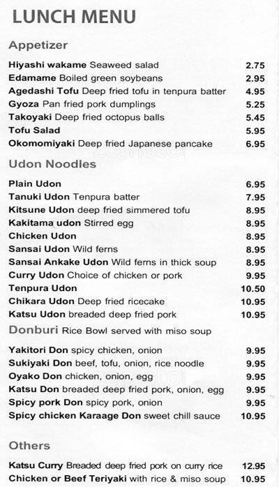 Aotoya Blue Door Japanese Restaurant Menu
