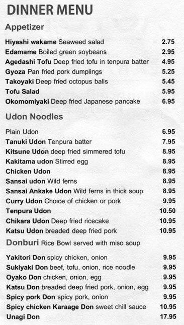Aotoya Blue Door Japanese Restaurant Menu