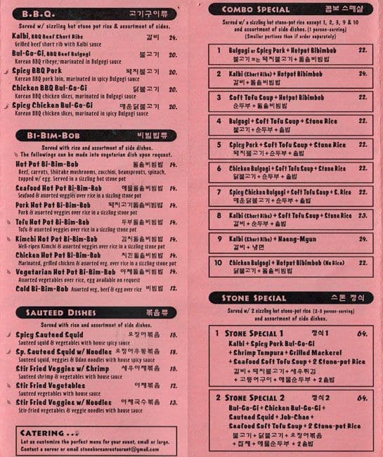 Menu At Stone Korean Restaurant Redmond   28b14e6bf2f01f6c6c629237fb3e4dba 