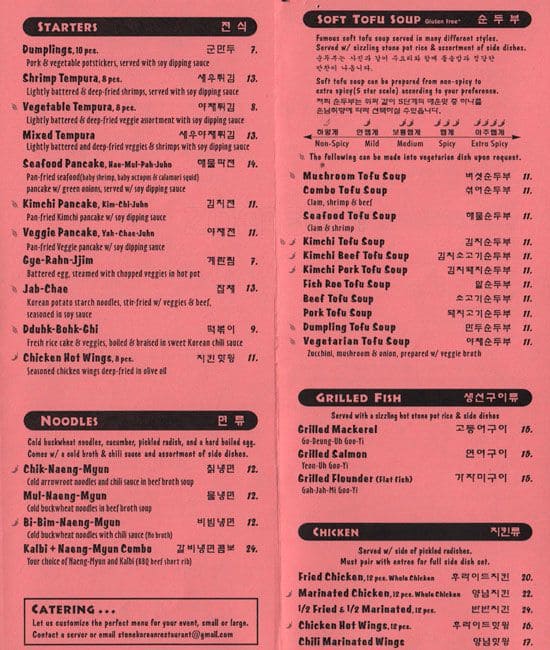 Menu at stone korean restaurant redmond