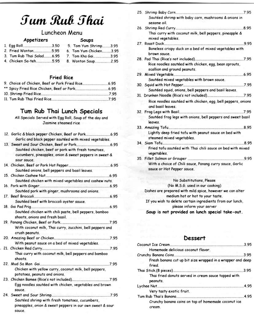 Tum Rub Thai Restaurant Palm Harbor Tum Rub Thai Restaurant Palm Harbor