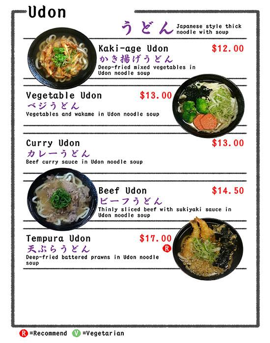 murasaki menu
