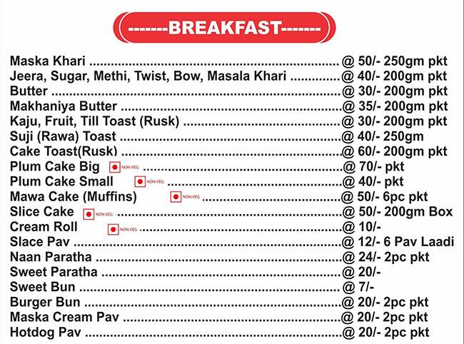Menu of Aashiyana Bakery, Mira Road, Mumbai