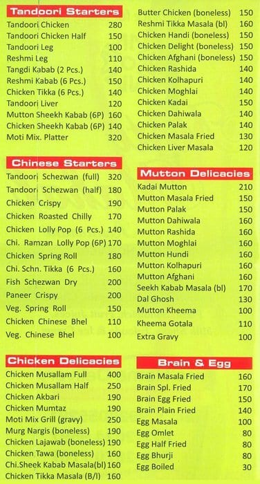 Moti Mahal Restaurant Menu, Menu for Moti Mahal Restaurant, Near ...