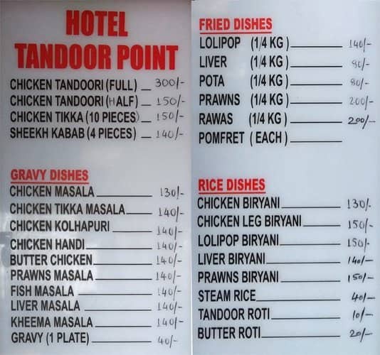 Tandoor Point menu