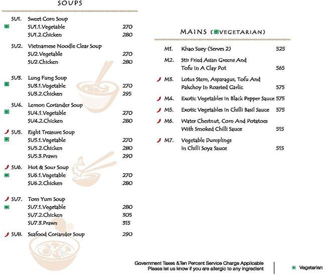 Asia Kitchen By Mainland China Menu