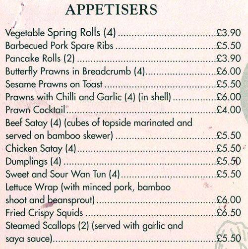 august-moon-menu-menu-for-august-moon-ealing-london-zomato-uk