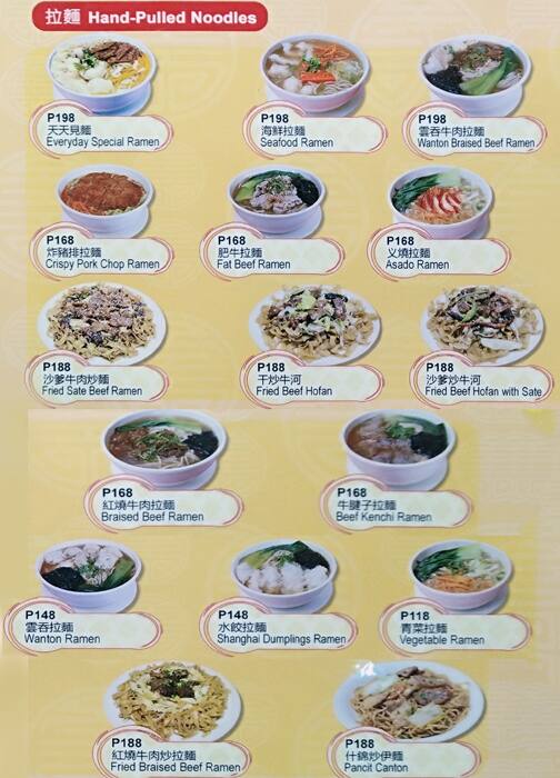 Menu at Noodles Everyday restaurant, Manila, JX3F+6F2