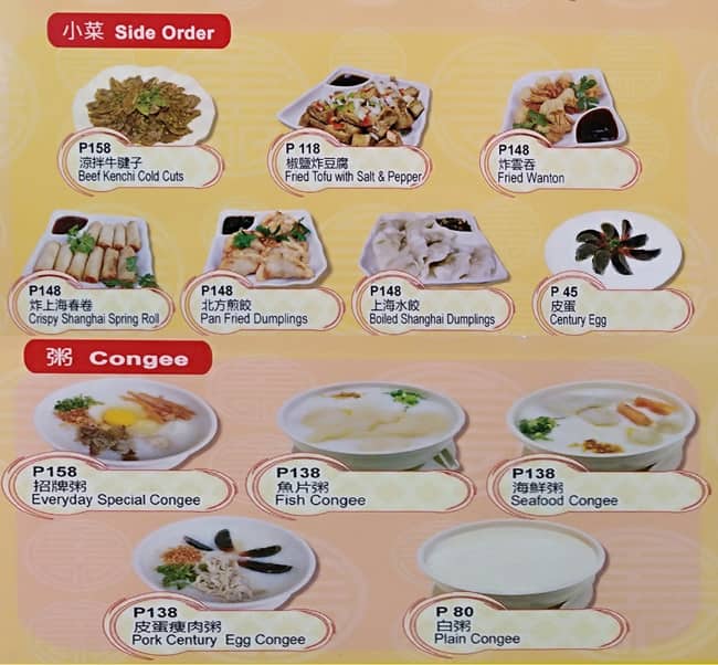 Menu at Noodles Everyday restaurant, Manila, JX3F+6F2