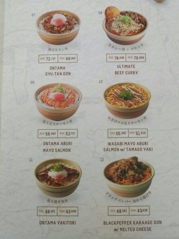 Donburi Ichiya menu