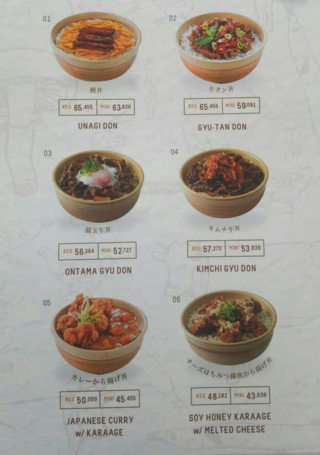 Donburi Ichiya menu