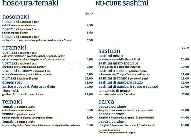 Menu di nu-cube 