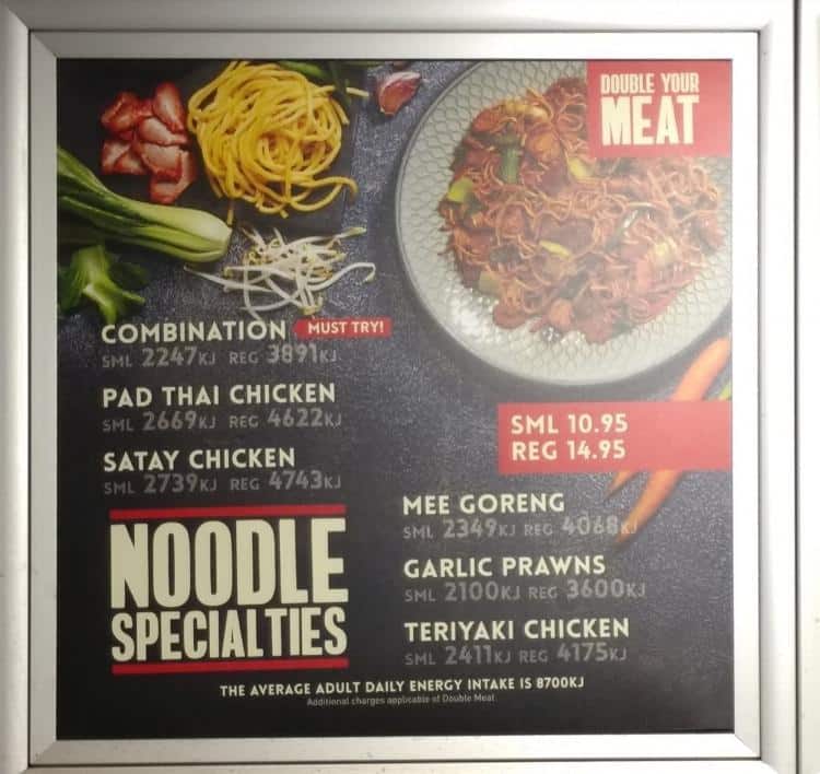 Noodle Box Menu, Menu for Noodle Box, Roxburgh Park, Melbourne