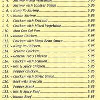 China Tea Room Yorkshire Charlotte Urbanspoon Zomato