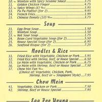 China Tea Room Menu Menu For China Tea Room Yorkshire Charlotte