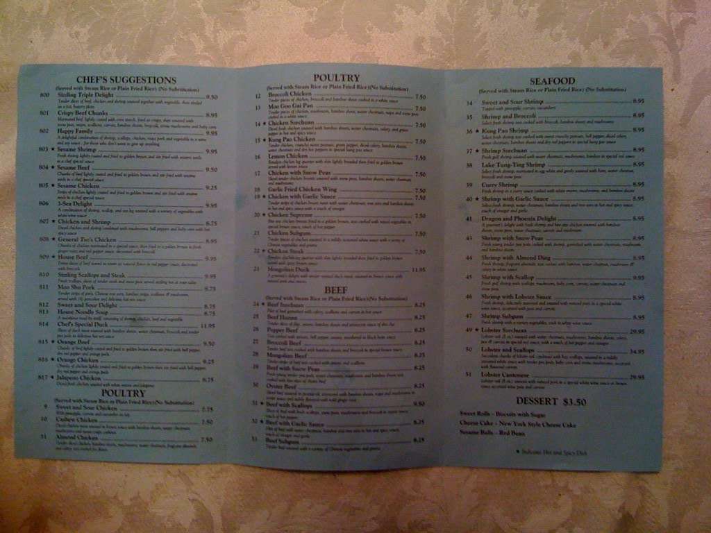 Hunan Chinese Restaurant Menu, Menu for Hunan Chinese Restaurant