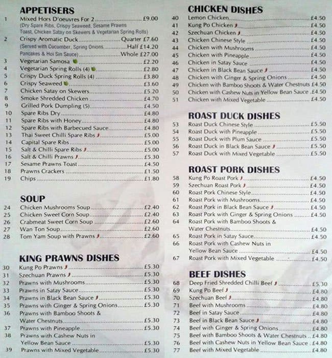 Menu at New ShangriLa restaurant, WaltononThames