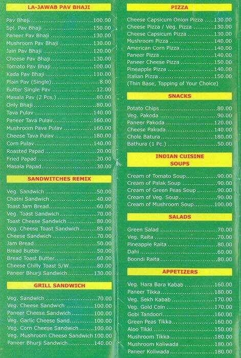 Spice Up Veg Restaurant menu