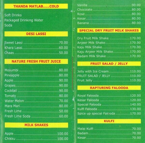 Spice Up Veg Restaurant menu