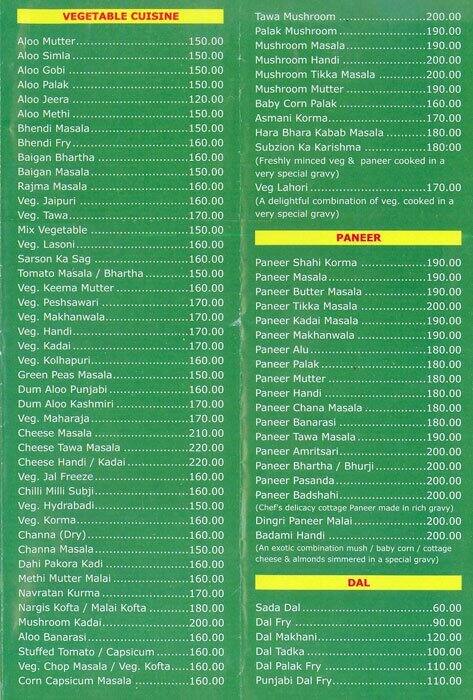 Spice Up Veg Restaurant menu