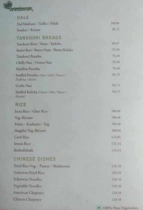 Vrindavan Restaurant menu
