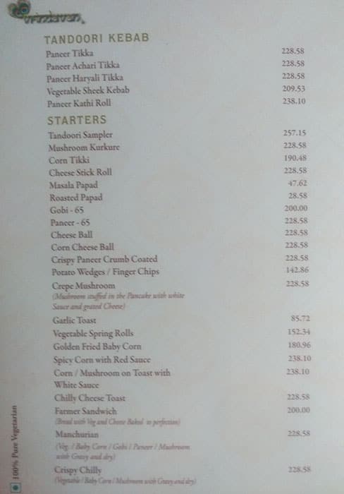Vrindavan Restaurant menu