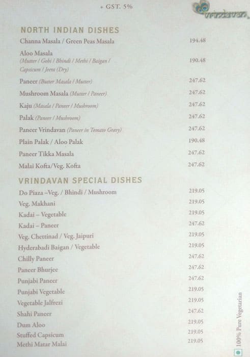 Vrindavan Restaurant menu