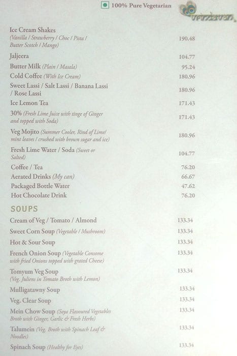 Vrindavan Restaurant menu