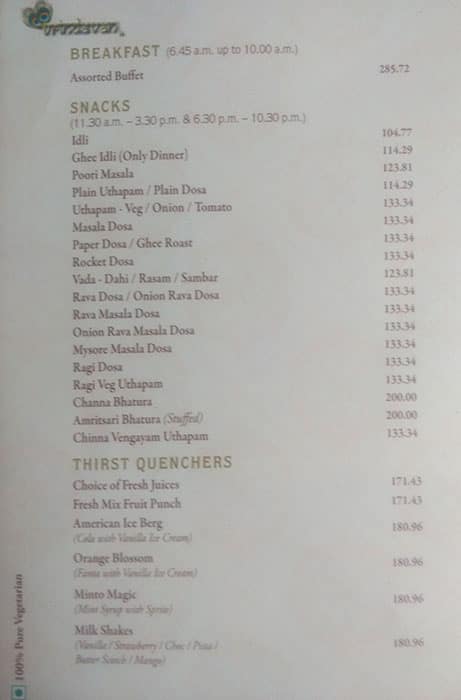 Vrindavan Restaurant menu