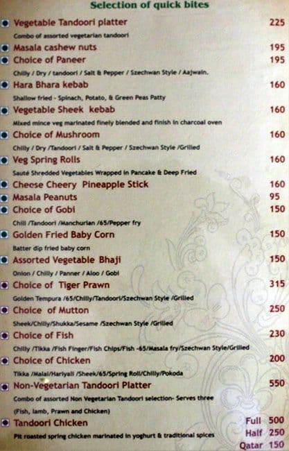 Runway Bar menu