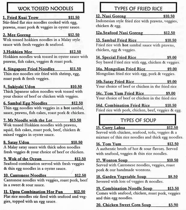 Noodle Plus menu, Menu restauracji Noodle Plus, Narre Warren, Melbourne