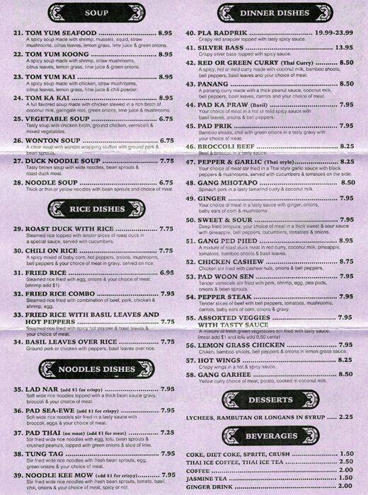 Menu at Thai Valley restaurant, Chicago