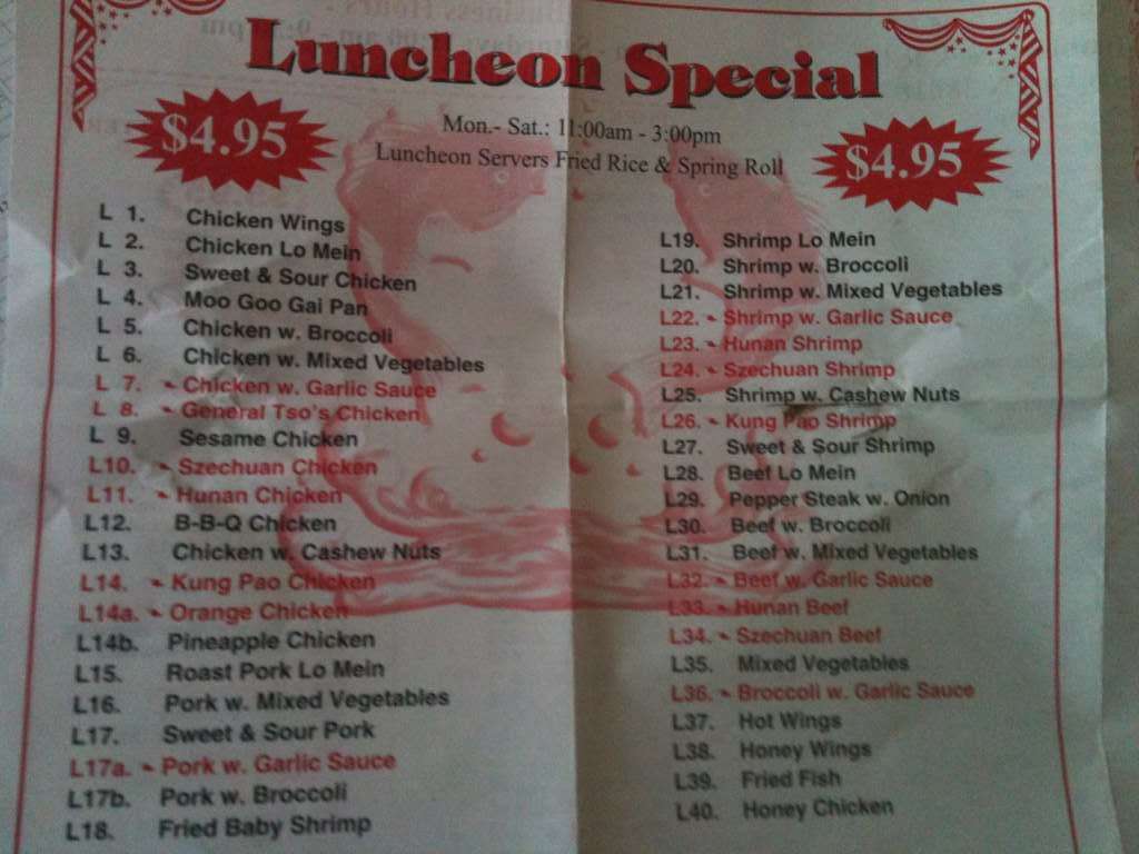 New China Menu, Menu for New China, Cordova, Memphis - Urbanspoon/Zomato