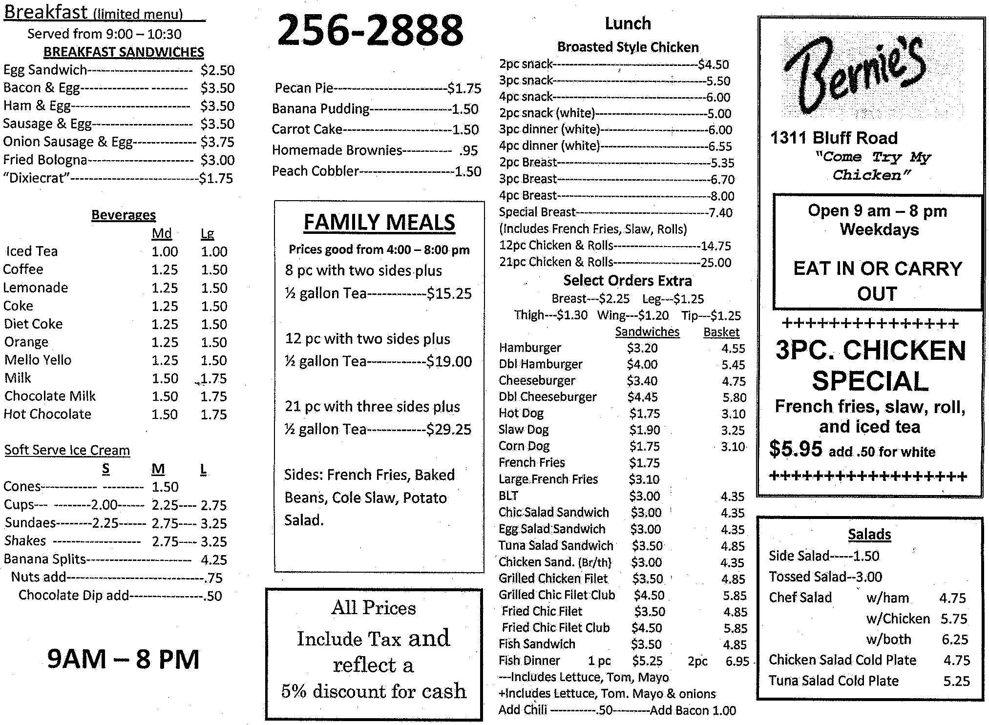 Bernie's Restaurant, Columbia, Columbia - Urbanspoon/Zomato