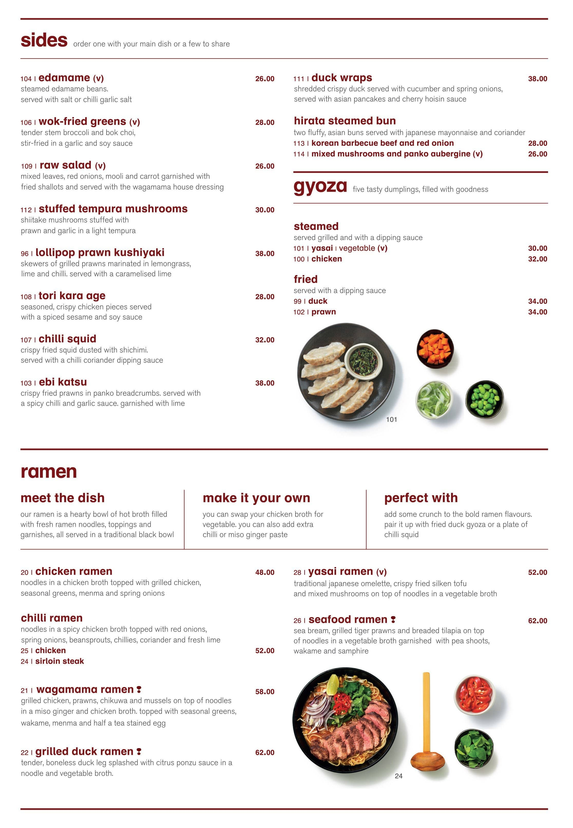 Sides Wagamama Menu